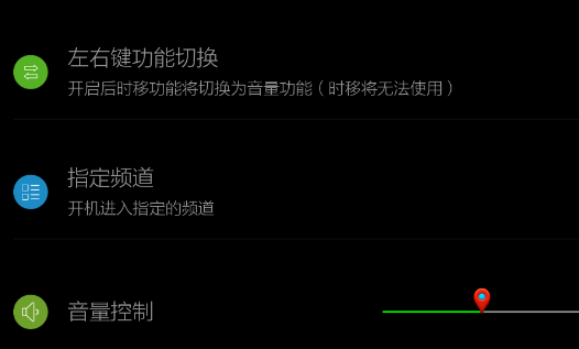 ����ֱ���ٷ���app