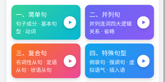 �׿��Կ���app���°�