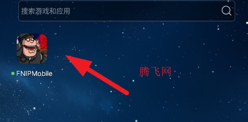 Ƥ�ص���ҹ����1�ֻ�����Ϸ