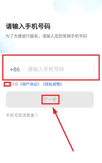 ���˳��г��������°汾