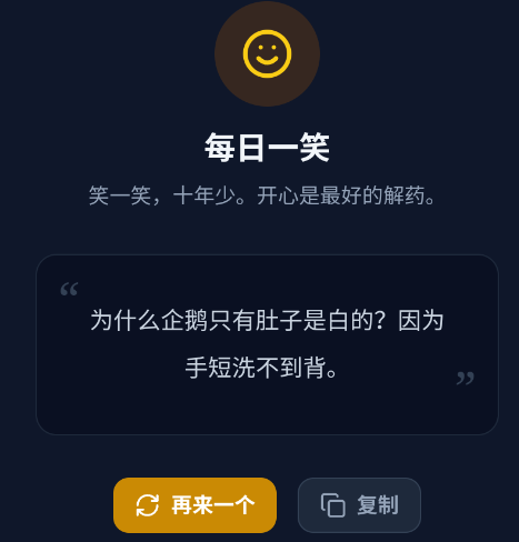UUС���ֹ�����app