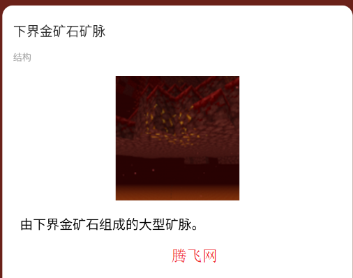 ��������ҵ������½�����app��׿��