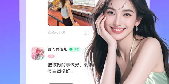 ��������app���°�