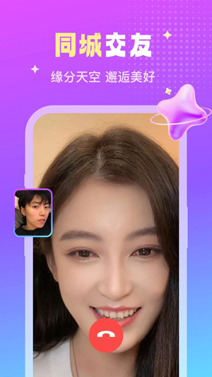 ��������app���°�