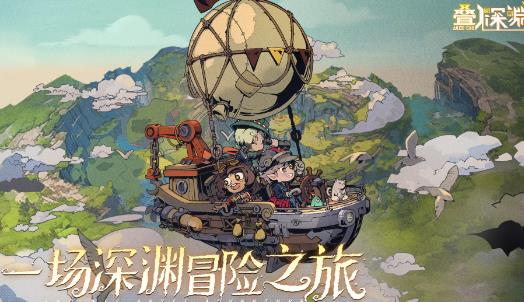 ������Ԩ�������°�