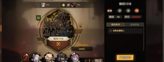 ������Ԩ�������°�