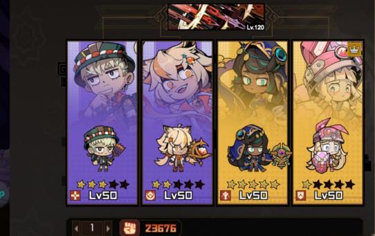 ������Ԩ�������°�