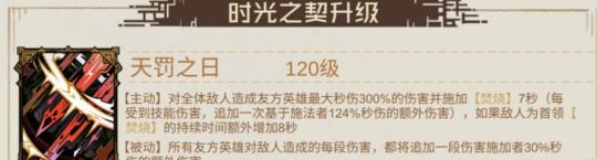 ������Ԩ�������°�