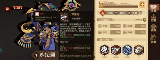 ������Ԩ�������°�