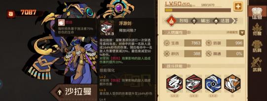 ������Ԩ�������°�