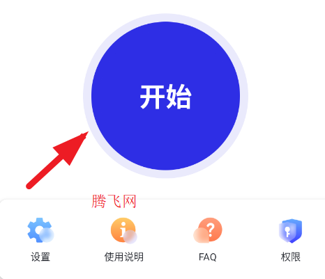 ��֦�����app�ֻ���