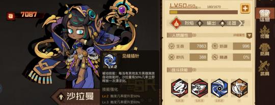 ������Ԩ�������°�