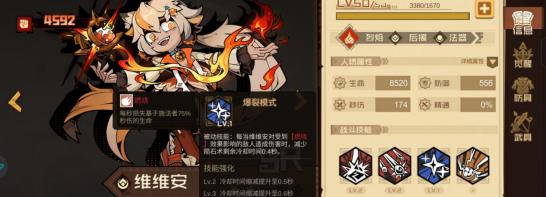 ������Ԩ�������°�