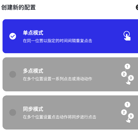 ��֦�����app�ֻ���