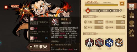 ������Ԩ�������°�