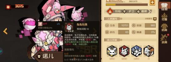 ������Ԩ�������°�