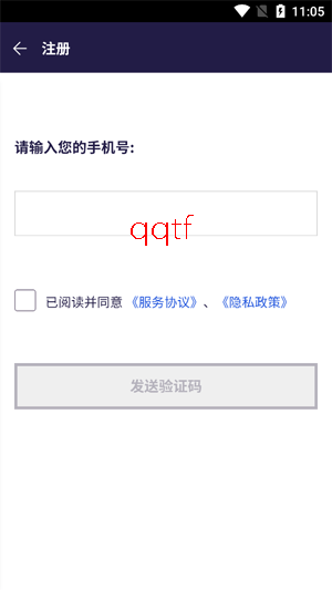 ����˹֧��app�ٷ���