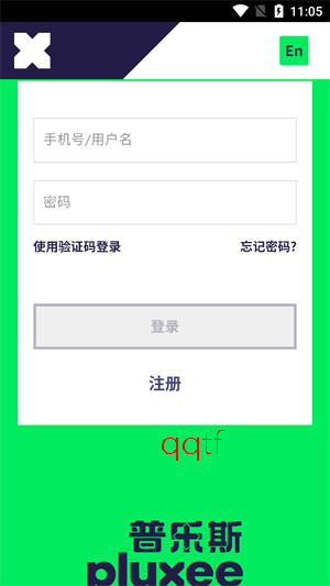 ����˹֧��app�ٷ���