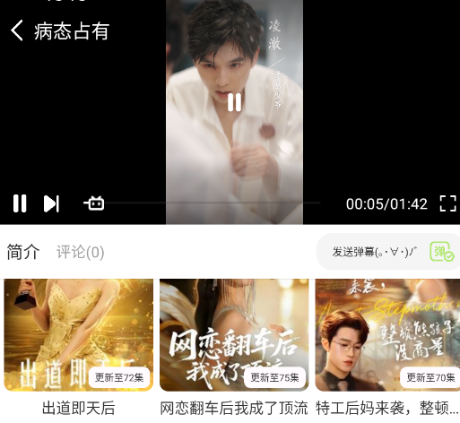 ƻ���̾��ȫ��Ա��app