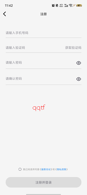 �ջ��칬app���°�