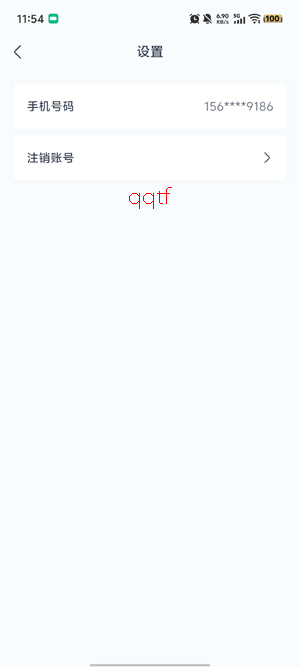 С��AI�ͻ����ֻ���