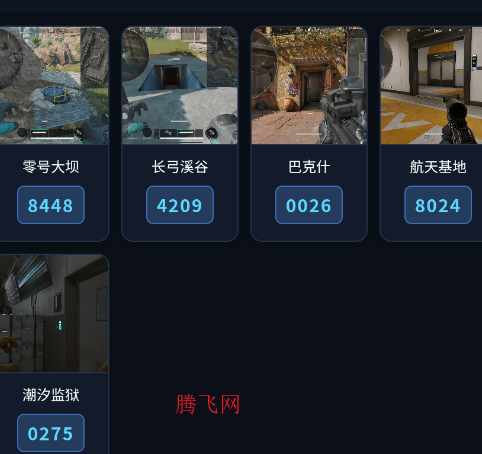 ������ÿ�շ�������app�ֻ���