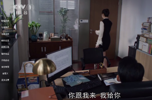 ����TV���Ӱ�APP