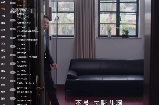 ����TV���Ӱ�APP