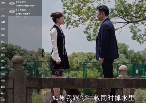 ����TV���Ӱ�APP