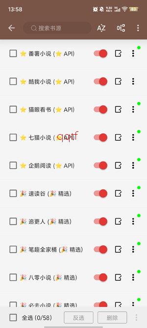 ��ȤС˵app�ٷ���