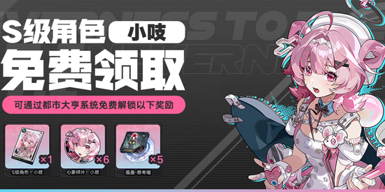 �컷���ʷ��ٷ���(NTE)