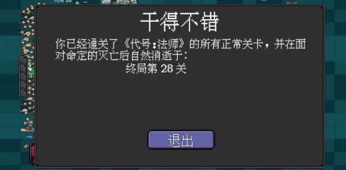 ���ŷ�ʦ����