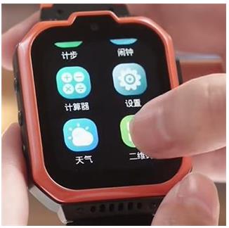 ���˶�ͯ�ֱ�app��׿��