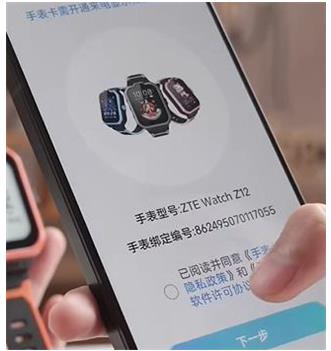 ���˶�ͯ�ֱ�app��׿��