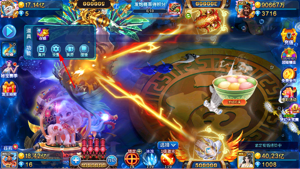 С��������Ӯ���Ѱ�