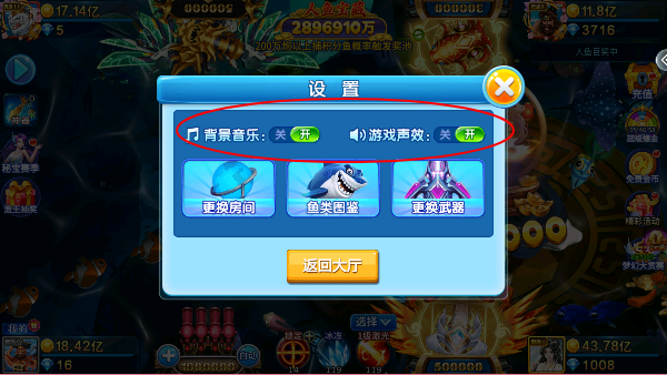 С��������Ӯ���Ѱ�