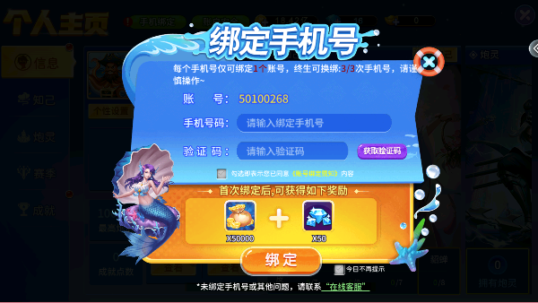 С��������Ӯ���Ѱ�