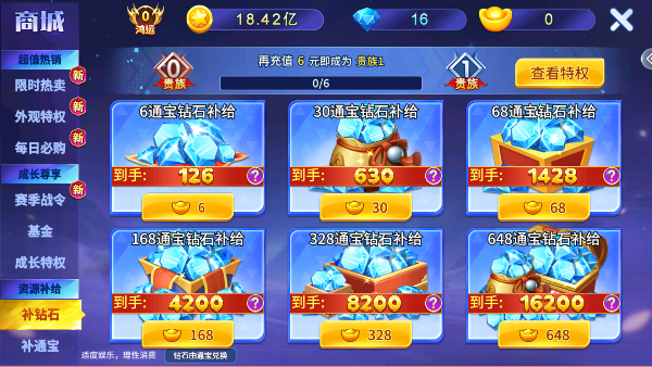 С��������Ӯ���Ѱ�