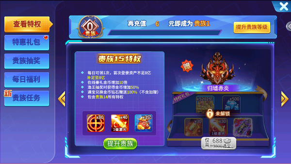 С��������Ӯ���Ѱ�