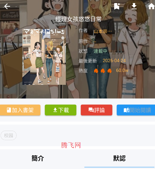 �����������������°汾(��ؐ����)