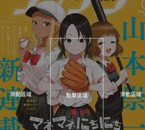 �����������������°汾(��ؐ����)