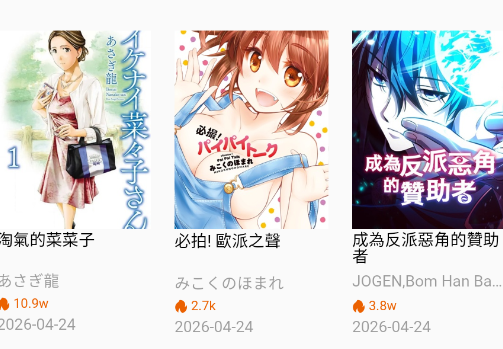 �����������������°汾(��ؐ����)