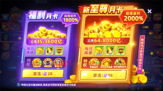 �������10000��ȯ�����