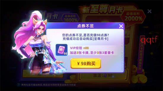 �������10000��ȯ�����