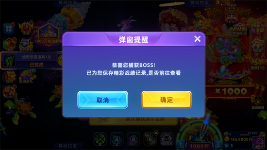 �������10000��ȯ�����