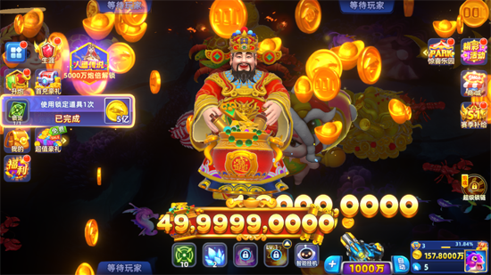 �������10000��ȯ�����