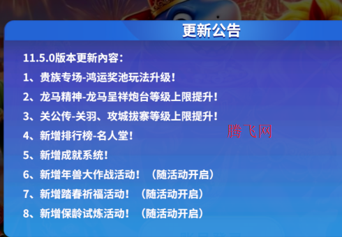 Ҧ�ǲ����˺ŵ�¼�汾