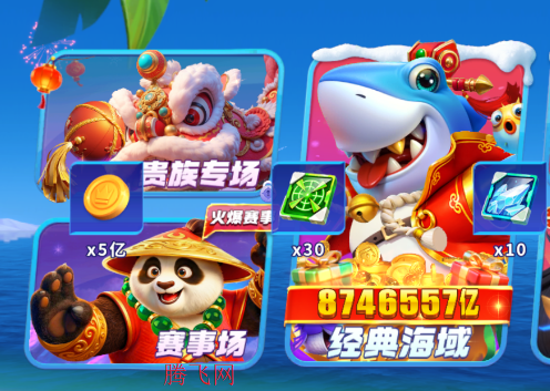 Ҧ�ǲ����˺ŵ�¼�汾