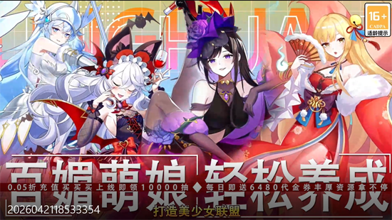 �������0.05ÿ��6480