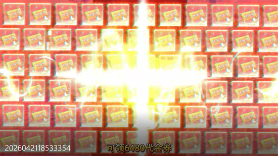 �������0.05ÿ��6480